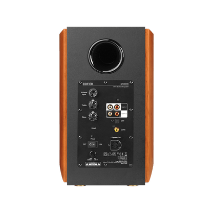 S1000W WiFi Audiophile Active Bookshelf 2.0 Speakers