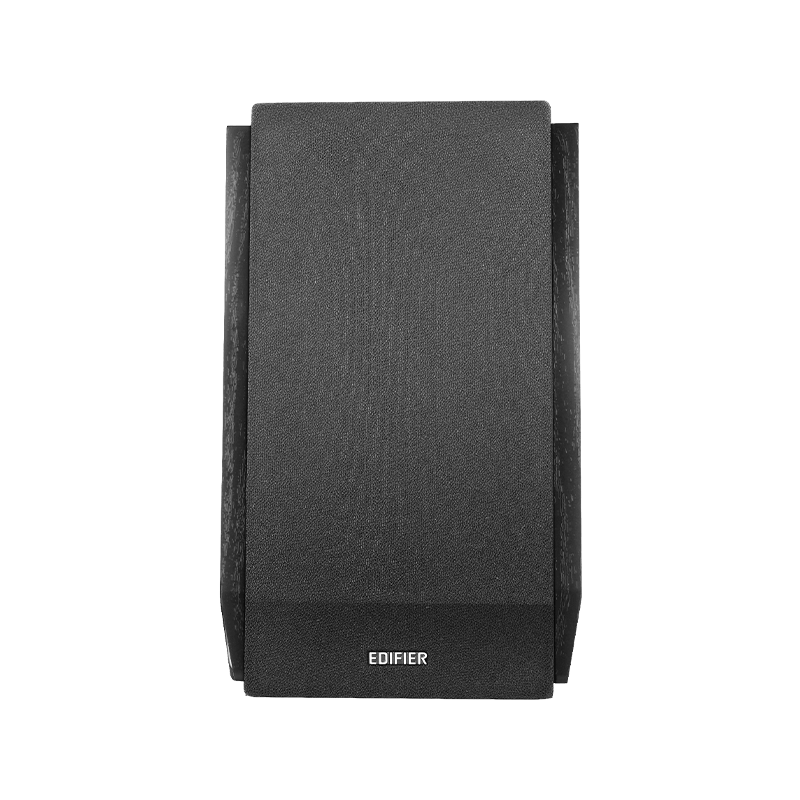 R1855DB Active 2.0 Bluetooth Bookshelf Speakers
