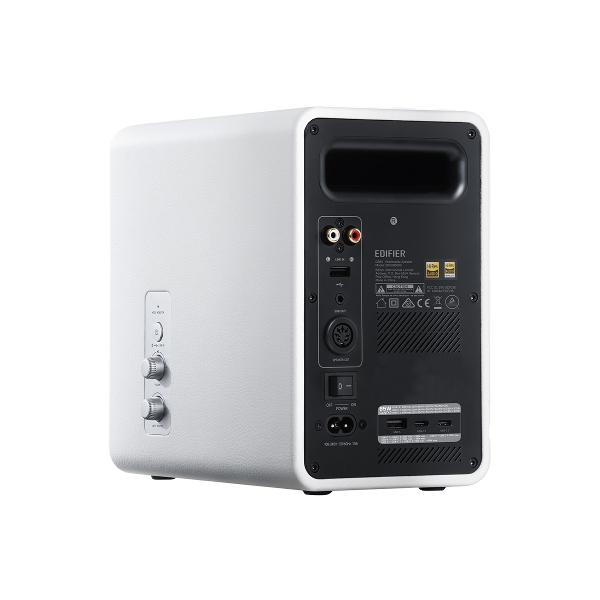 QR65 Multimedia Speaker System